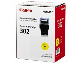 Canon Cartridge 302 Yellow Toner (6K)